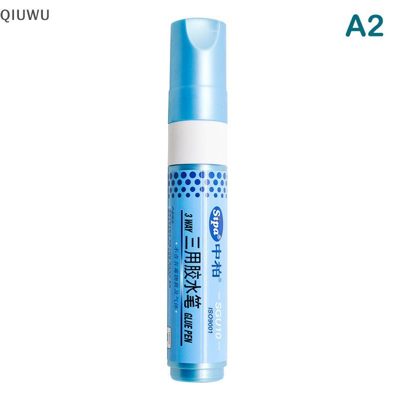 QIUWU Bút keo rắn dung tích lớn Bút keo khô nhanh ba mục đích DIY Keo siêu mạnh Sti Đồ dùng văn phòng phẩm.