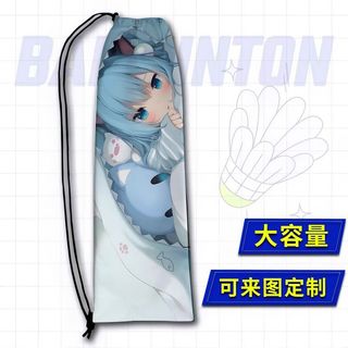 Cầu lông mèo mới Shizuku - Túi đựng dây rút tiện lợi, thiết kế anime hai chiều