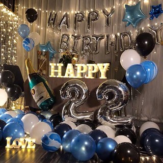 Set trang trí sinh nhật happy birthday 50 bong bóng kèm đèn Led và đủ đồ phụ kiện trang trí tiệc cho bé trai, gái DF6