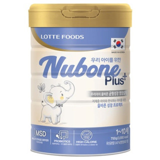 Sữa bột Nubone số 1, 2, Plus+ Hỗ Trợ Tiêu Hóa, Tăng Cân, Phát Triển Trí Não Dành Cho Bé Từ 1-10 tuổi (750g) - SBQA