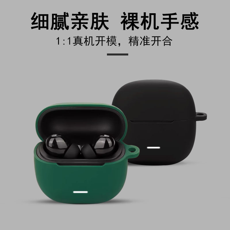 Dành Cho Xiaomi Redmi buds 8 lite Vỏ Tai Nghe Silicon Vỏ Bảo Vệ Tai Nghe Chống Sốc Vỏ Mềm Có Dây Buộc