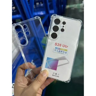 Ốp Điện Thoại Cho Samsung Galaxy S26 Ultra 4G 5G 2026 Galaxy S25 S24 S23 S26 Ultra Plus S25 FE S24 FE Ốp Lưng Chống Sốc Trong Suốt Silicon Mềm TPU Vỏ Điện Thoại Chống Sốc