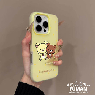 Ốp Điện Thoại Rilakkuma Dễ Thương Cho Xiaomi 15T 11T Pro Poco C75 C71 C61 C51 C50 M5S M3 M2 Pro X5 X3 NFC Pro 4G 5G Vỏ Màu Kẹo Chấm Đơn Giản 2 Trong 1 Chụp Ảnh