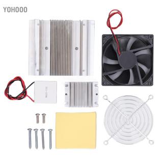 Yohooo Bộ làm mát Peltier Nhiệt điện 70W có tản nhiệt lớn cho hệ thống lạnh thiết bị công nghiệp DIY