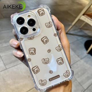 Ốp Điện Thoại Trong Suốt Rilakkuma Dễ Thương Cho iPhone 17 Air 16E 16 15 14 Plus 13 12 Mini 11 Pro Max XS Max X XR 8 7 6 6S Plus SE 2020 2022 Vỏ Mềm Chống Sốc Bốn Cánh Đơn Giản