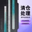 Cần câu tay carbon siêu nhẹ và siêu cứng, dễ dàng điều chỉnh - Dụng cụ câu cá ngoài trời 5H28