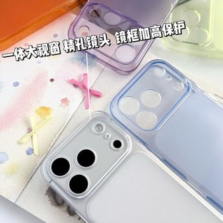 Sang Trọng Lập Tức Biến 17 Cửa Sổ Lớn Ốp Lưng Điện Thoại iPhone 17 16 15 14 13 Pro Max Matte Clear Slim Soft TPU Màu Trơn