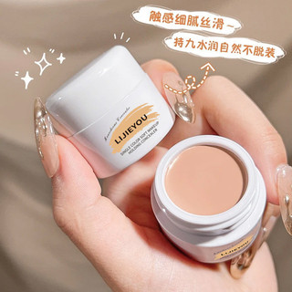 Vỏ che khuyết điểm đơn sắc Hình xăm chấm viền mặt 26.3.13