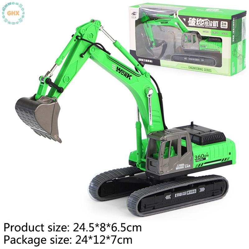 Mô hình máy xúc công trường xây dựng Qingyu cho trẻ em