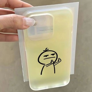 Đường Nét Thú Vị Cử Chỉ Người Trường Hợp Điện Thoại Di Động Cho iPhone 17 16 15 14 13 12 11 Pro Max X Xr XsMax 7 8 Plus