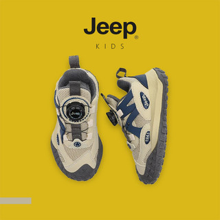 JEEP Phong Cách Mới Bé Trai Bé Gái Mùa Xuân Thoáng Khí Đế Mềm Nhẹ Chống Trơn Trượt Chạy Bộ Học Sinh