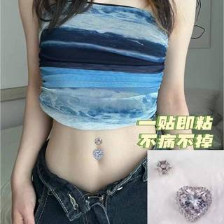 🔥 quyến rũ 🔥 Phụ kiện trang trí rốn có hàng sẵn Khuyên cho nữ gợi cảm cá tính Đính đá Miếng dán che sẹo Phong cách Âu Mỹ Khuyên rốn giả Không cần lỗ xỏ ♛Móng tay rốn không lỗ giả dính kim cương giả nhẫn không cần đục lỗ móng tay cá tính❈