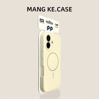 Ốp điện thoại di động vòng mỏng silicon lỏng có lỗ mịn cao cấp cho iPhone17 16 15 14 13 Pro Max bảo vệ camera chống sốc chống rơi mặt sau cứng