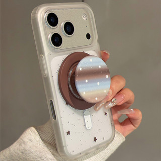 Ốp điện thoại họa tiết Gradient Stars có giá đỡ tương thích với iPhone 11 12 Pro 13 Pro Max 15 Pro Max 14 16 Pro 16 Plus 17 Air 17 Pro 17 Pro Max