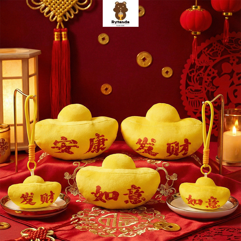 Rytanda Dễ Thương Trung Quốc-Chic Vàng Thỏi Ném Gối Mô Phỏng Thỏi Móc Khóa Vàng Mềm Đồng Xu Mặt Dây Chuyền Món Quà Hoàn Hảo Cho Trẻ Em Bạn Gái Giáng Sinh Trang Trí Năm Mới Quà Sinh Nhật