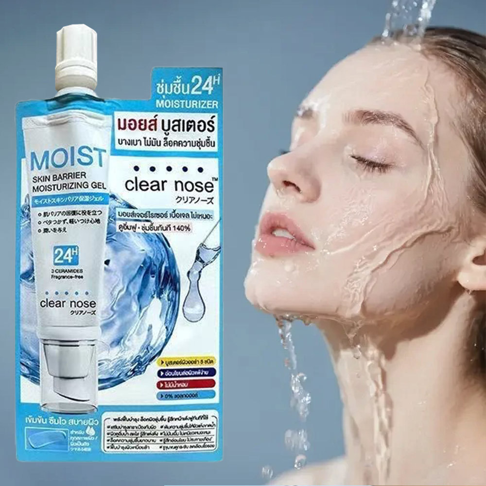Thailand Clear Nose Acne Treatment Cream Pimple Removal Skin Care 4g