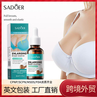 SADOER ❈ ❈ serum săn chắc ngực