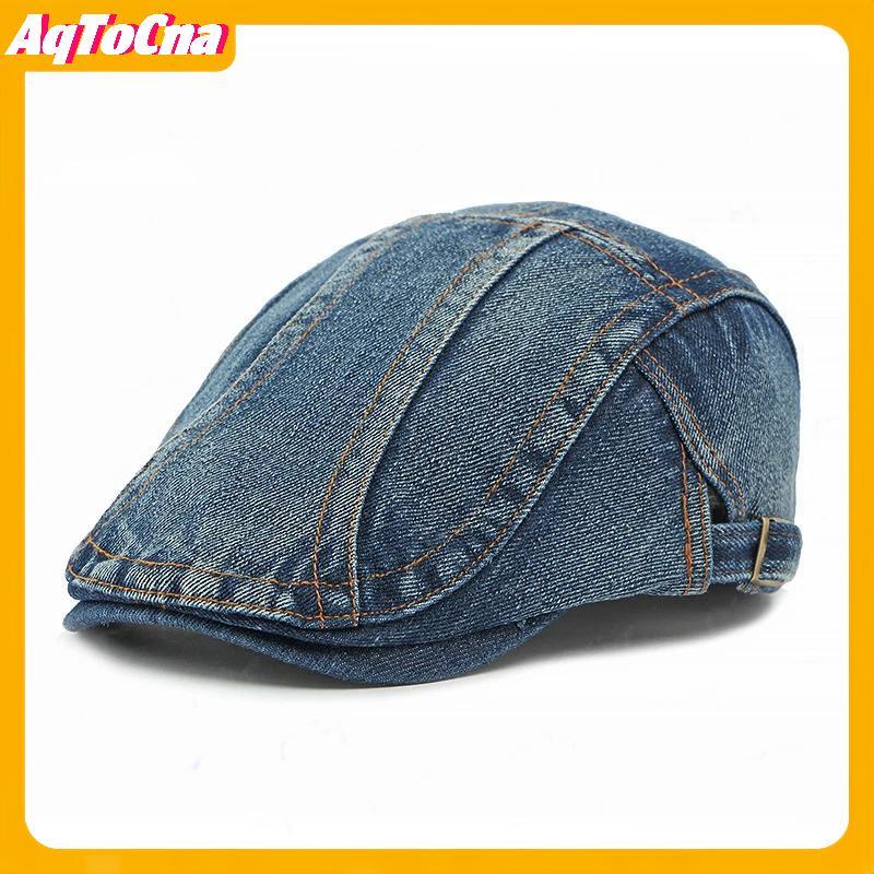 Mũ Denim Unisex, Chất Liệu jean chắc chắn, Phù Hợp Mọi Mùa