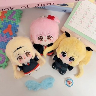 Người Bảo Vệ Người Yêu Hàng Hóa Limo Yameng Tách Thuộc Tính Búp Bê Cotton 10Cm Búp Bê Búp Bê Dễ Thương Quà Tặng Mặt Dây Chuyền Người Yêu Người Bảo Vệ Hàng Hóa Limo Yameng Tách Thuộc Tính Búp Bê Cotton 10Cm Mặt Dây Chuyền Quà Tặng Búp Bê Búp Bê Dễ Thương