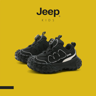 JEEP Giày Trẻ Em Bé Trai Bé Gái Nhẹ Bố Giày Lưới Xoay Nút Thoáng Khí Mùa Hè Thu Giày Thể Thao Trẻ Em