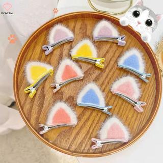 [PCW-T] 2 Bộ Kẹp Tóc Tai Mèo Sang Trọng Thiết Kế Lập Thể Hoạt Hình Dễ Thương Phong Cách Hàn Quốc Cho Bé Gái Phụ Kiện Tóc Thời Trang