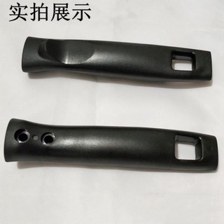 ✪Tay cầm đa năng cho nồi/chảo Bakelite chống bỏng, phụ kiện thay thế 2 lỗ ZJVO