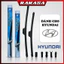 Bộ gạt mưa silicon RAKASA cho Hyundai – Lưỡi gạt Nhật Bản, gạt êm, sạch nước | Accent, Tucson, Santafe...