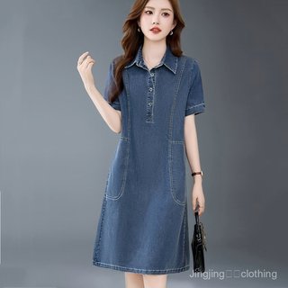 Váy denim nữ kiểu dáng đơn giản mới nhất, phù hợp diện hàng ngày
