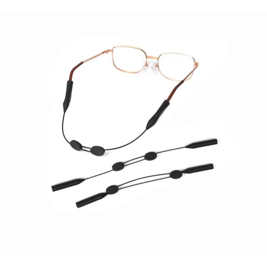 【COD】Dây đeo kính chống trượt sử dụng lõi kim loại chắc chắn và bền,có nút điều chỉnh độ dài,một hộp bao gồm bộ sản phẩm