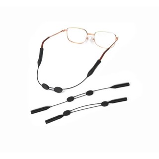 【COD】Dây đeo kính chống trượt bằng silicone cao cấp, có hộp đựng, giúp ngăn kính rơi khi vận động hoặc làm việc.