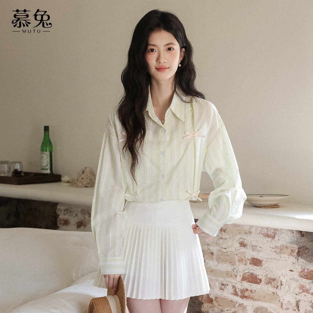 Váy xếp ly phong cách Hàn Quốc preppy, ôm dáng chữ A cho mùa xuân