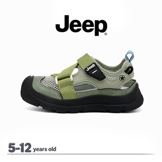 JEEP Phong Cách Mới Lưới Thoáng Khí Lên Sông Giày Bé Trai Bé Gái Baotou Chống Dính Nhanh Khô Chống Trơn Trượt Được