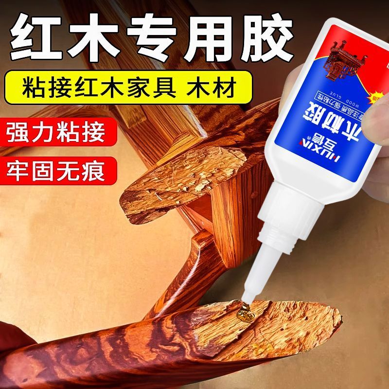 Keo Chế Biến Gỗ Sấy Nhanh Và Keo Đa Năng Mạnh Mẽ Để Dính Đồ Nội Thất Gỗ Ghế Gỗ Bảng Cạnh Dải Keo Đặc Biệt