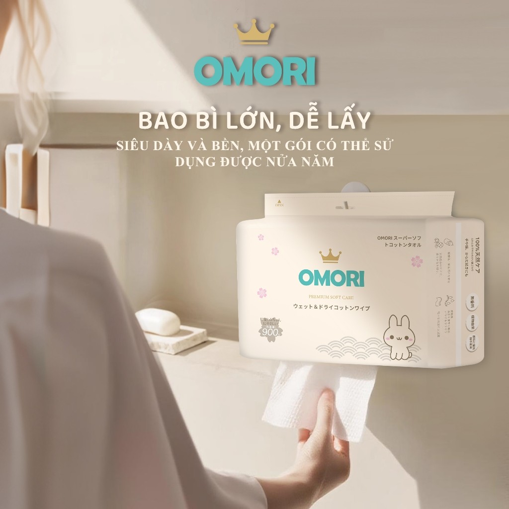 [Có Quà] Combo 2 Khăn Vải Khô Đa Năng OMORI An Toàn, Mềm Mại Dành Cho Mẹ và Bé 900g