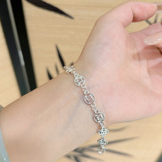 Vòng tay nữ thiết kế đơn giản, sáng bóng - Quà tặng cao cấp cho bạn gái