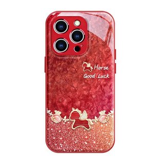 Thích Hợp Cho iPhone17 Ốp Lưng Điện Thoại mate80promax Năm Mới 16 Túi May Mắn Pony Vòng Tay 14 Cô Gái Có Giá Trị Cao 15