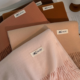 Khăn Lụa Gai Đơn Giản Giả Cashmere Ấm Áp, Phù Hợp Lễ Hội Mùa Xuân Và Thu Đông - Phong Cách Hàn Quốc