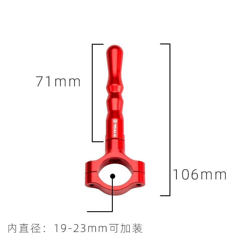 Hỗ Trợ Bên Xe Máy Hợp Kim Nhôm Khối Giá Đỡ Thanh Nối Dài Kick Bên Đá Nối Dài Xe Điện Thích Hợp Cho Khung Phụ Trợ Sửa Đổi