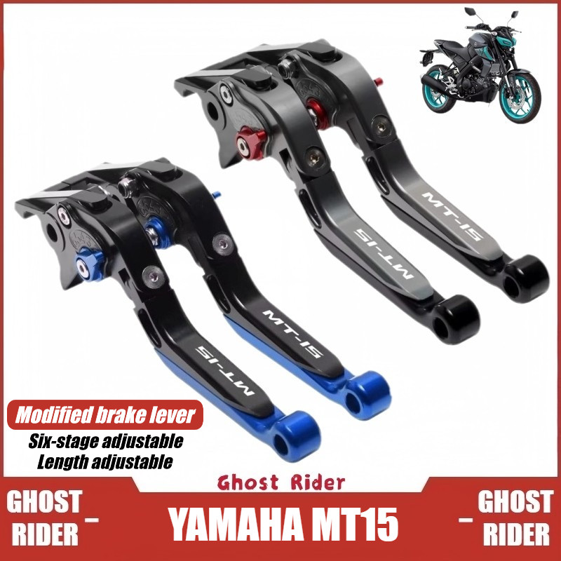 Dành Cho Xe YAMAHA MT15 V2 V3 Có Thể Điều Chỉnh Phanh Đòn Bẩy Ly Hợp CNC Nhôm Xe Máy Sửa Đổi Phụ Kiện