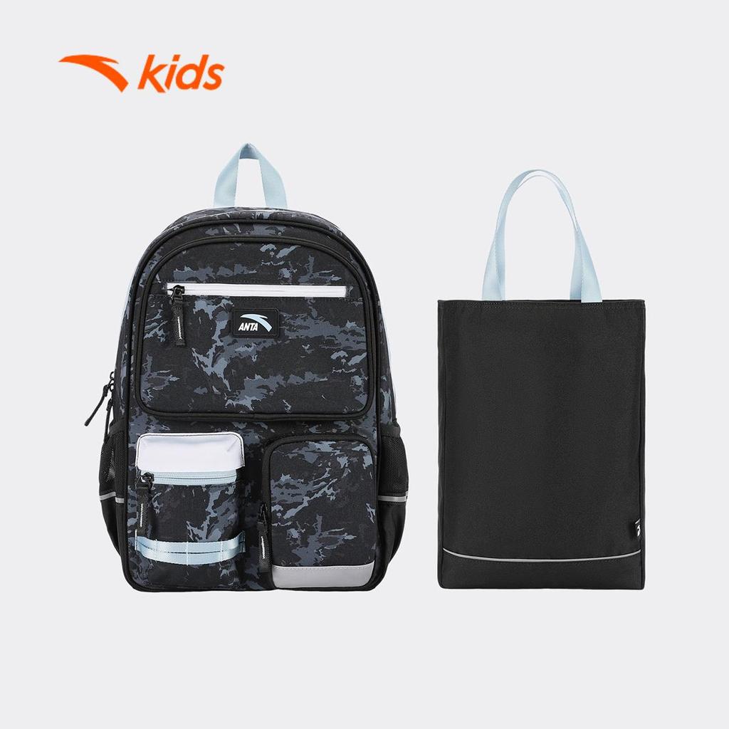 ANTA Kids Set Balo Và Túi Xánh Thời Trang Bé Trai 3926B8159