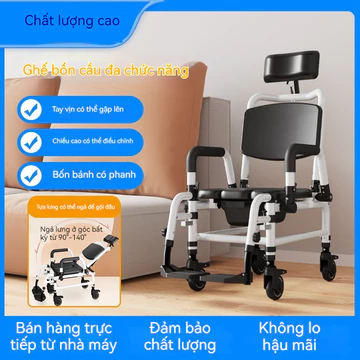 Nhà vệ sinh di động trong nhà cho người già, ghế tắm cho bệnh nhân có bánh xe, ghế gội đầu ngả cho người lớn