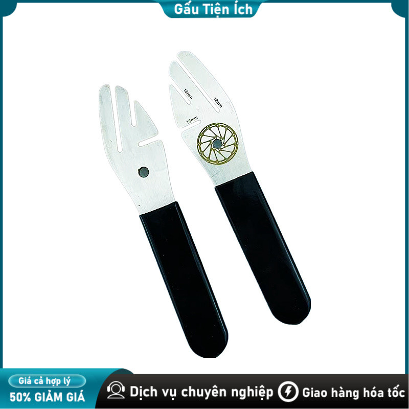 Dụng cụ căn chỉnh đĩa phanh chất lượng tốt, giá rẻ - Công cụ cân chỉnh，Sửa chữa phanh đĩa，Thép không gỉ，Phụ kiện