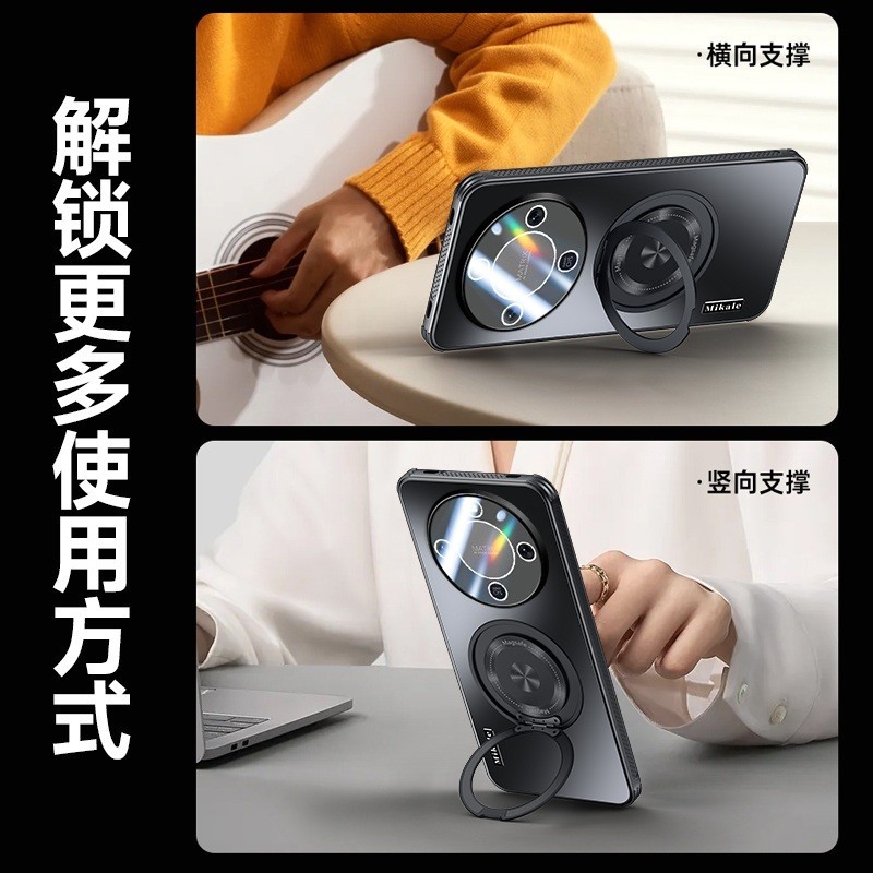 360° Xoay Vô Hình Giá Đỡ Kim Loại Từ Tính Giá Đỡ AG Mờ Điện Thoại Dành Cho Honor X9D X9C X9CSmart 5G Vỏ Cứng