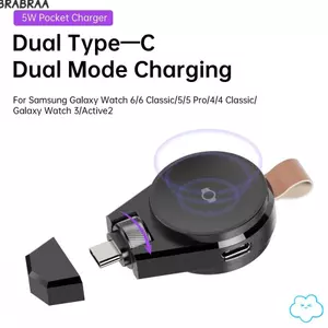 Bộ sạc không dây từ tính BRABRAAA, Bộ sạc đế di động loại C kép, Đế sạc USB nhanh thay thế cho Galaxy Watch Ultra / 7 6 / 5 / / 4 / 3 / Active2
