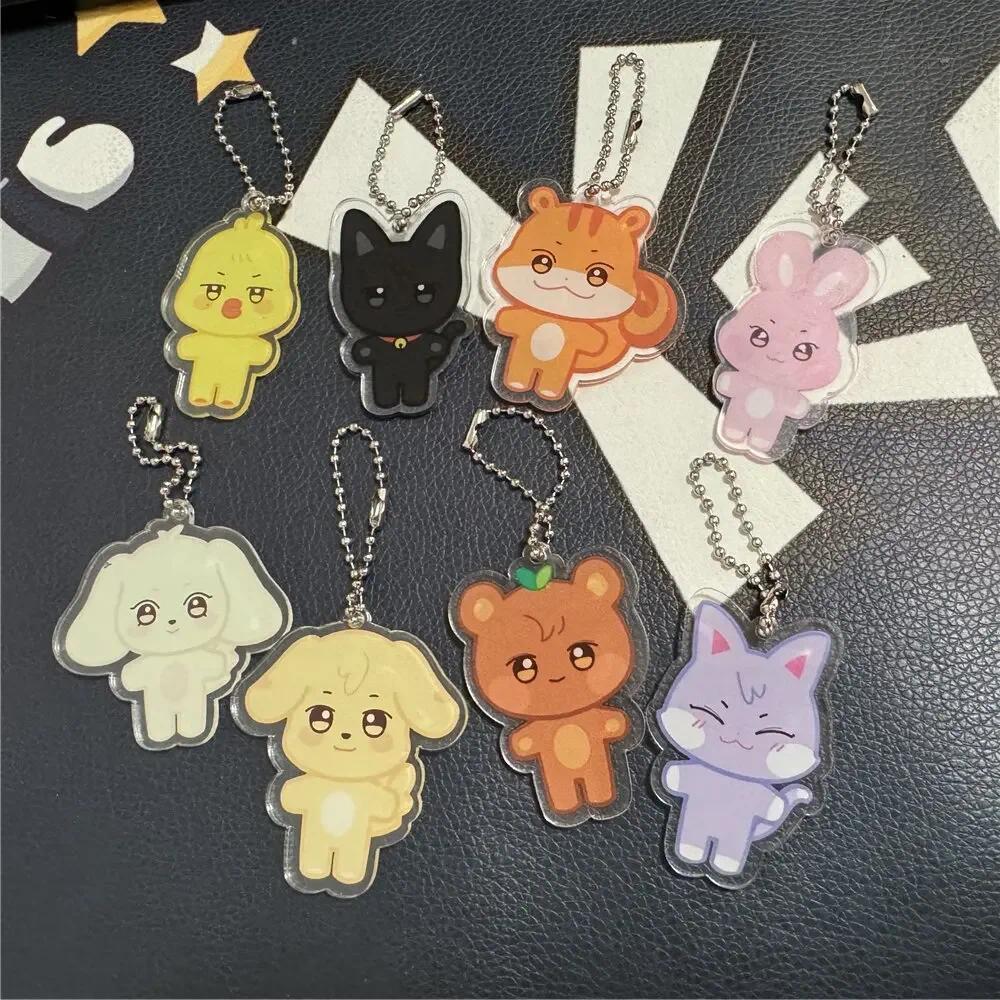 8PCS Kpop ATEEZ Aniteez Keychain Animals Pendant Keychains