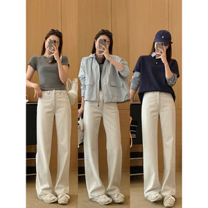 Quần jeans ống rộng vừa phải, co giãn bốn chiều, phù hợp mùa xuân - Hàng có sẵn