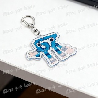 Cute Funny 67 Meme Keychains Ring for Accessories Bag 6 7 Six Seven Cartoon Creative Keyring Jewelry Fans Freinds Gifts