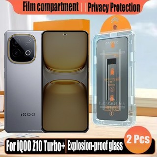 1- 2 Miếng Dán Đơn Giản Kính Cường Lực Chống Gián Điệp Bảo Vệ Màn Hình Riêng Tư Cho Vivo iQoo Z10 Turbo + Turbo Pro Plus Z11 5G Bảo Vệ Flim