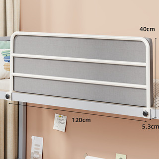 Trên Bunk Hộ Lan Tôn Ký Túc Xá Đầu Giường Hàng Rào Ký Túc Xá Chống Rơi Nâng Cao Sinh Viên Đại Học Đầu Giường An Toàn Đa Năng Chống Rơi