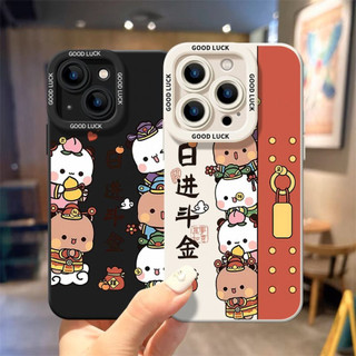 Ốp điện thoại Yier Bubu kiếm tiền mỗi ngày cho iPhone 17 / 16 / 15 / 14 / 13 / 12 / 11 / Pro MAX / XR / 7 / 8 / 6 Vỏ bảo vệ toàn diện bằng silicon lỏng chống sốc và chống rơi